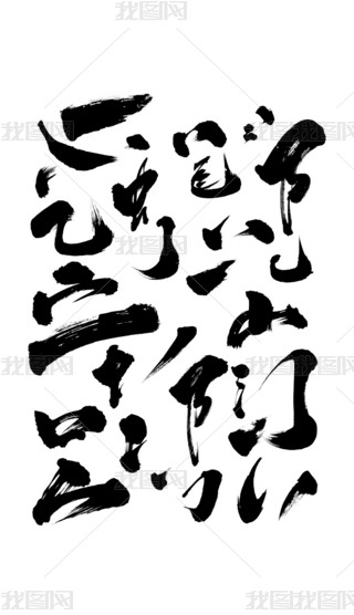 īˮīëPyīEëPPˢˮʹPE