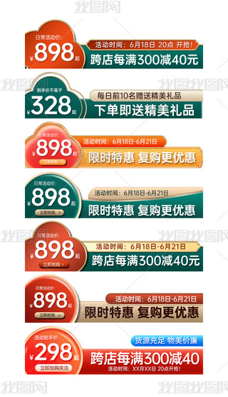 ԭ(chung)LԌ؈ֱͨ܇DN˺PSDģ