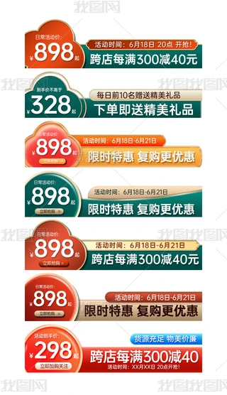 ԭ(chung)L(fng)Ԍ؈ֱͨ܇DN(bio)PSDģ