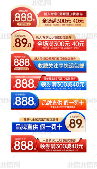 ԭ(chung)Ԍ؈ֱͨ܇DN˺PSDģ