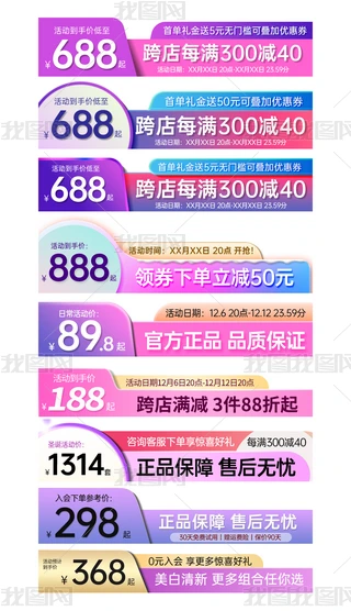 ԭ(chung)ϦԌ؈ֱͨ܇DN(bio)PSDģ