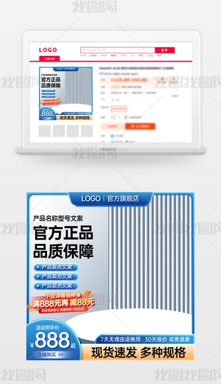 ԭ(chung){(ln)ɫԌ؈̻(dng)NDģ؛(ji)ֱͨ܇