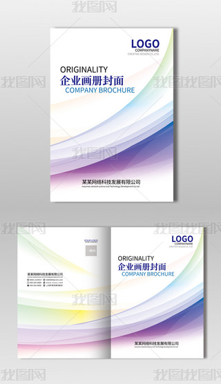 F(xin)(jin)s{(ln)ϝu׃I(y)(c)O(sh)Ӌ(j)ģ