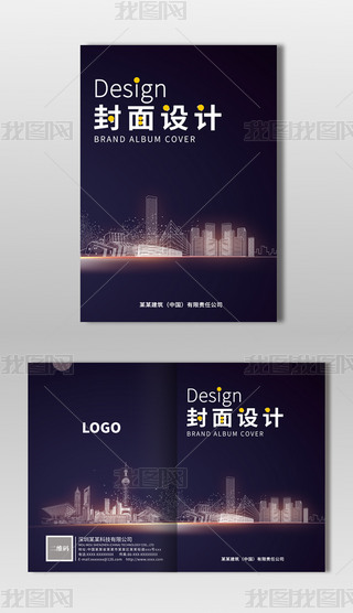 2025ɫϵ(jin)sL(fng)ƷƮ(hu)(c)O(sh)Ӌ(j)ģ