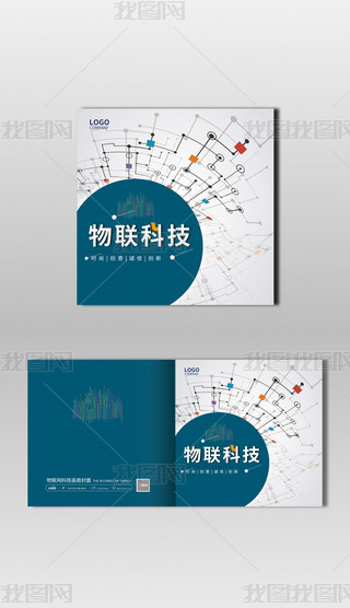 2025{(ln)GƼʾ(xin)lL(fng)(lin)(hu)(c)O(sh)Ӌ(j)ģ