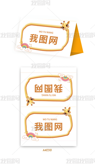 W(xu)ǰСѪɫy^(gu)ͯ_(ti)