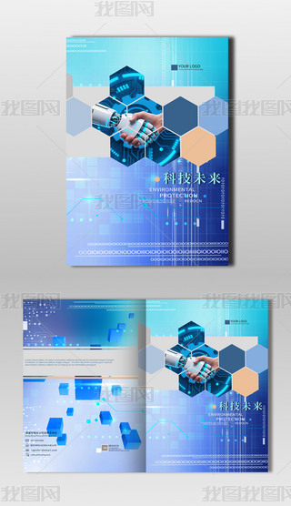 2025{ƼLI(y)δչԷģ