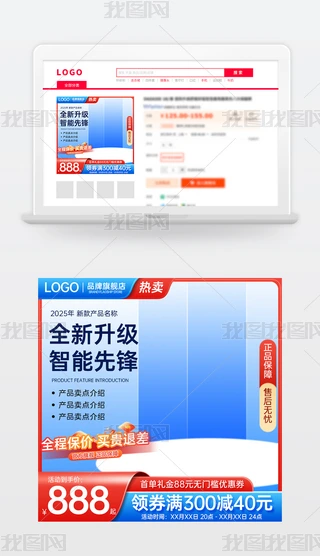 ԭ(chung)tɫ̱Ԍ؈؛(ji)NDģֱͨ܇