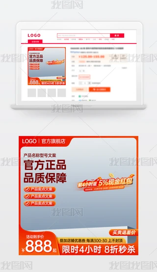 ԭ(chung)tɫԌ؈̻(dng)NDģ؛(ji)ֱͨ܇