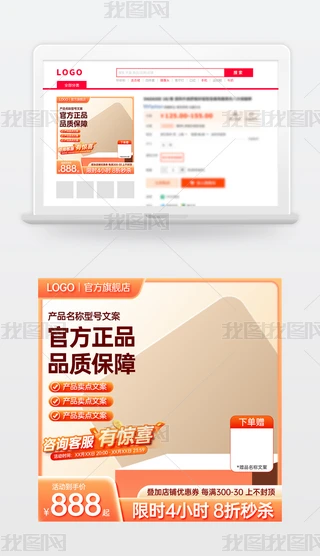 ԭ(chung)ɫԌ؈̻(dng)NDģ؛(ji)ֱͨ܇