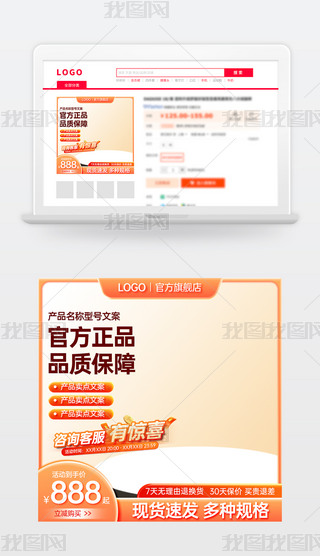 ԭ(chung)ɫԌ؈̻ӴNDģ؛(ji)ֱͨ܇