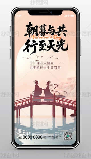 s520Ϧ(ji)˹(ji)خa(chn)֙C(j)