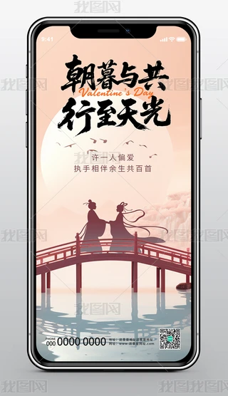 (jin)s520Ϧ(ji)˹(ji)خa(chn)(dng)֙C(j)(bo)