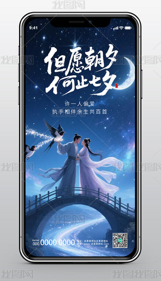 s520Ϧ(ji)˹(ji)خa(chn)֙C(j)