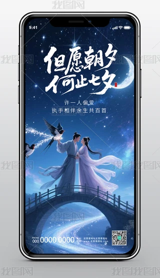 (jin)s520Ϧ(ji)˹(ji)خa(chn)(dng)֙C(j)(bo)