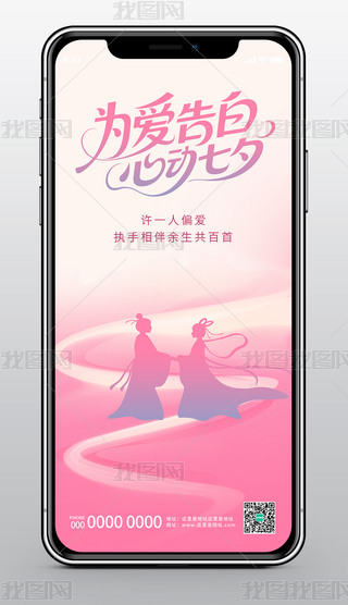 s520Ϧ(ji)˹(ji)خa(chn)֙C(j)