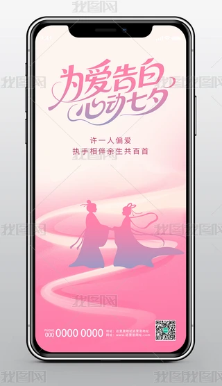 (jin)s520Ϧ(ji)˹(ji)خa(chn)(dng)֙C(j)(bo)