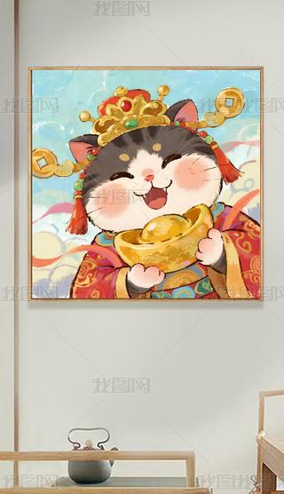 ͨɐؔ؈ؔ؈b (4)