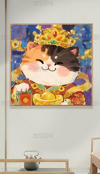 ͨɐؔ؈ؔ؈b (2)