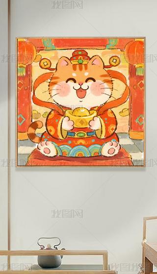 ͨɐؔ؈ؔ؈b (3)