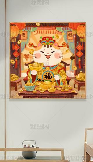 ͨɐؔ؈ؔ؈b (1)