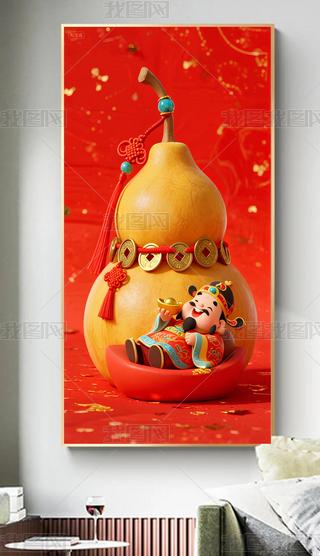 ʽϲcJؔ(ci)b (1)