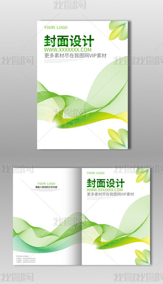 2025GɫsLI(y)ԷOӋģ