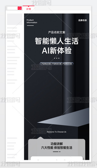 ԭ(chung)sɫԌ؈I(y)ĲСԔģ