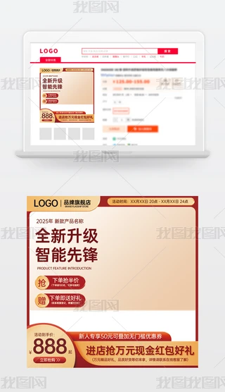 ԭ(chung)tɫ̱Ԍ؈؛(ji)NDģֱͨ܇