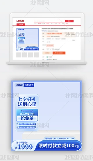 (jin)sL(fng){(ln)ɫϦ(ji)NͨD