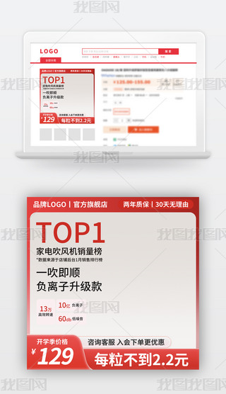 Ԍ_W(xu)W(xu)ƷNDֱͨ܇D