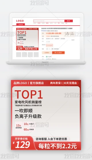 Ԍ_W(xu)W(xu)ƷNDֱͨ܇D