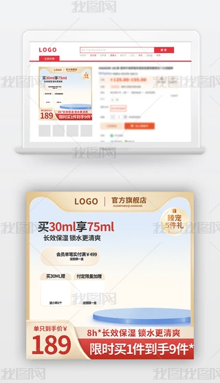 (gu)cgy(g)o(h)o(h)wƷtɫND