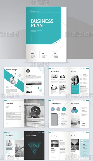 O(jin)I(y)(c)a(chn)Ʒ(c)aiʽO(sh)Ӌ(j)