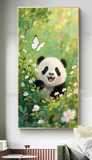 F(xin)sͨɐ؈b (2)