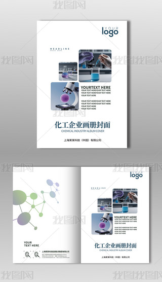 2025Ƽ{(ln)(jin)sL(fng)t(y)î(c)ģ