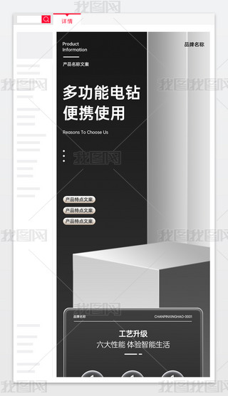 ԭ(chung)sɫԌ؈I(y)ĲСԔģ