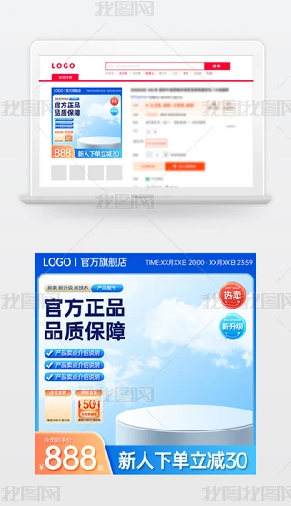 ԭ(chung){(ln)ɫԌ؈̻(dng)NDģ؛(ji)ֱͨ܇