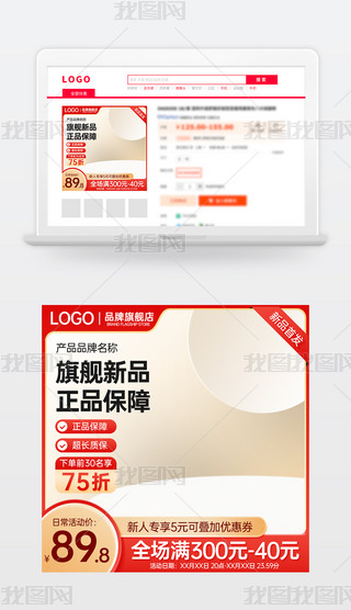 ԭ(chung)tɫ̱Ԍ؈؛(ji)NDģֱͨ܇