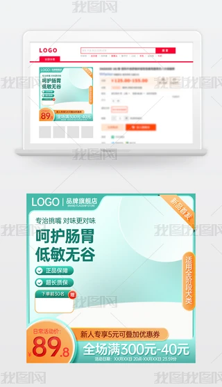 ԭ(chung)̱Ԍ؈؛(ji)NDģֱͨ܇