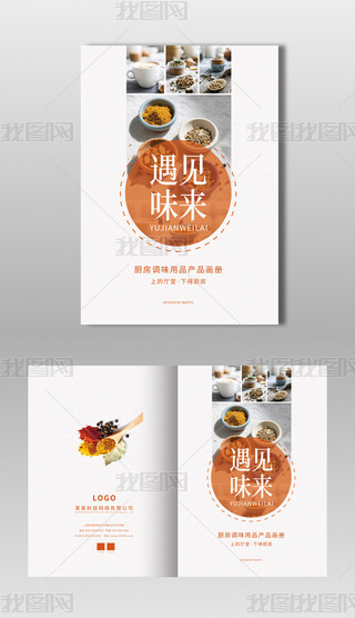 L(fng)ʳůɫsI(y)a(chn)Ʒ(c)ģ