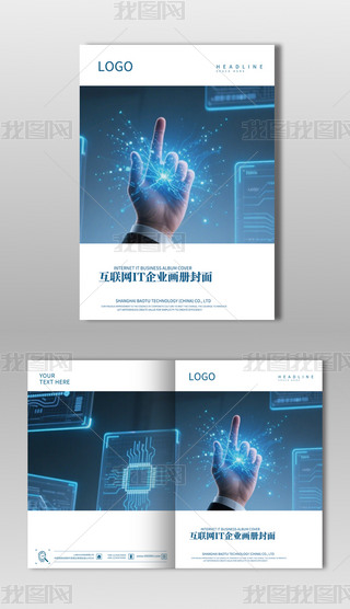 2025Ƽ{δл(lin)W(wng)ITI(y)Է