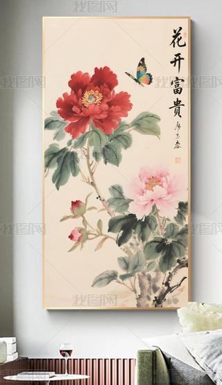 ʽP(hu)B(nio)Db(hu) (2)