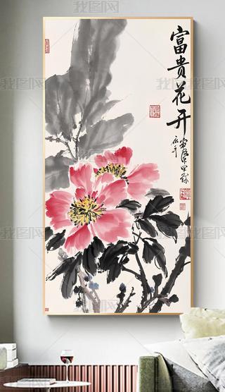 ʽˮīL(fng)ĵF_b