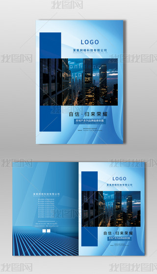 2025{ɫsL(fng)(lin)W(wng)I(y)Էģ