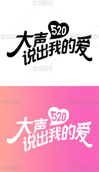 520˹(ji)ˇg(chung)w