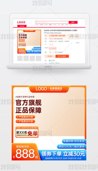 ԭ(chung)ɫ̱Ԍ؈؛(ji)NDģֱͨ܇