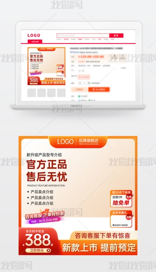 ԭ(chung)tɫ̱Ԍ؈؛(ji)N(xio)Dģֱͨ܇(ch)