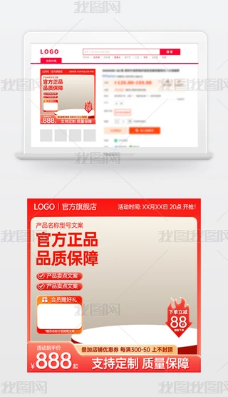 ԭ(chung)tɫԌ؈̻(dng)NDģ؛(ji)ֱͨ܇