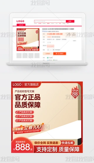 ԭ(chung)tɫԌ؈̻(dng)NDģ؛(ji)ֱͨ܇